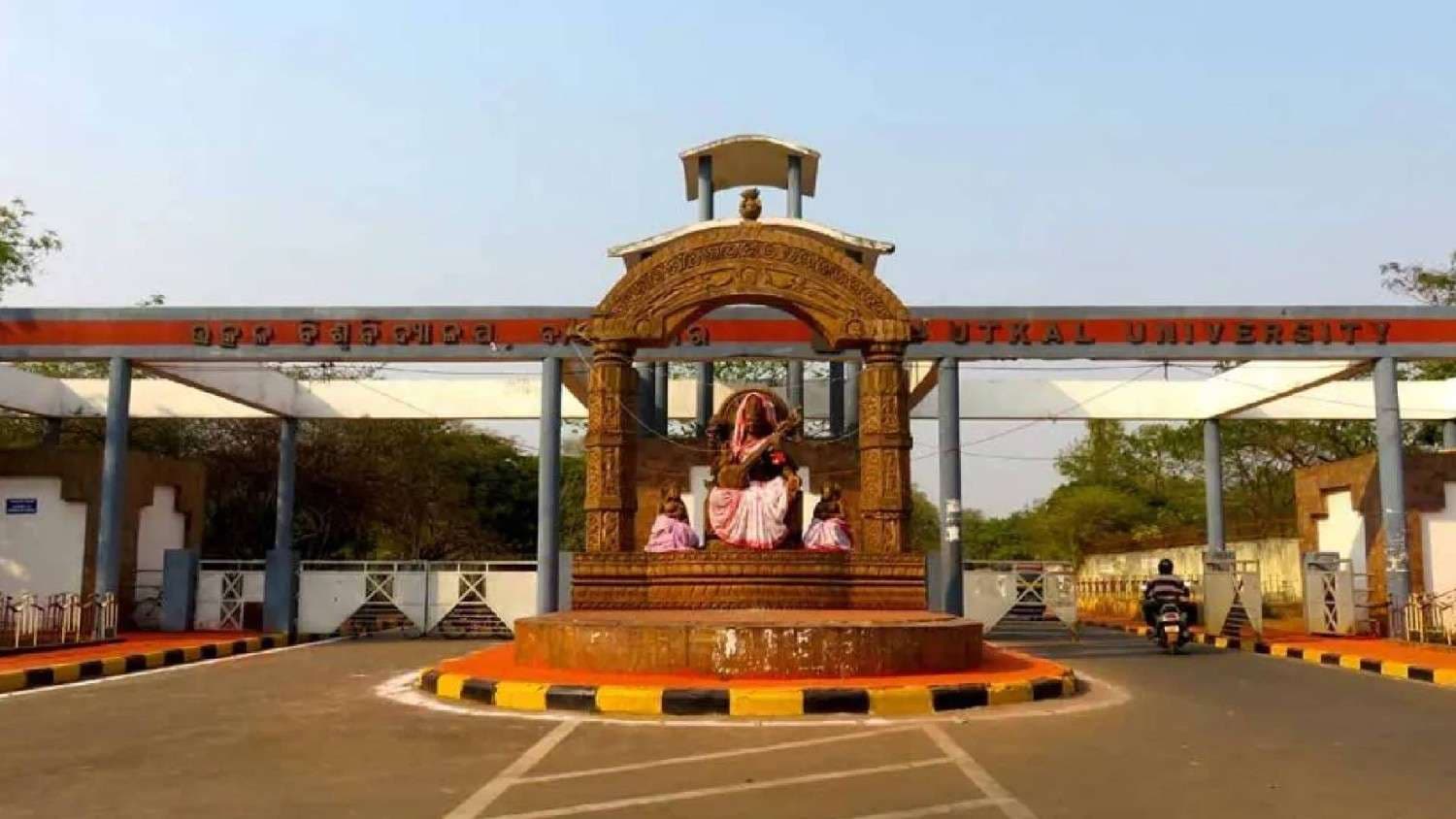 Mystery Shrouds Student's Death On Utkal University Campus In Bhubaneswar