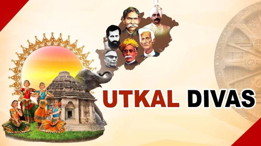 Bande Utkala Janani: The Song That Unites Every Odia Heart