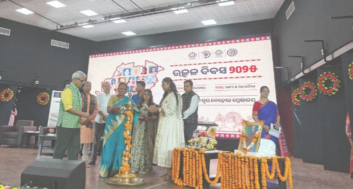 NIT Rourkela Celebrates Utkal Diwas 2025