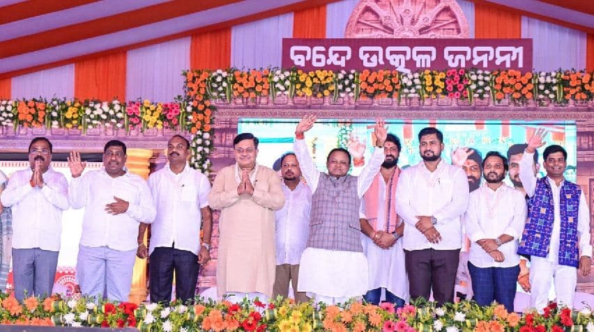 Odisha CM Urges People To Celebrate ‘Odia Pakhya’