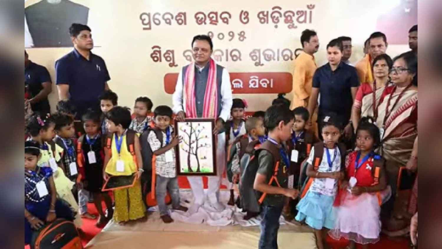 NEP 2020: Odisha Launches ‘Shishu Vatika’ In All Primary Schools