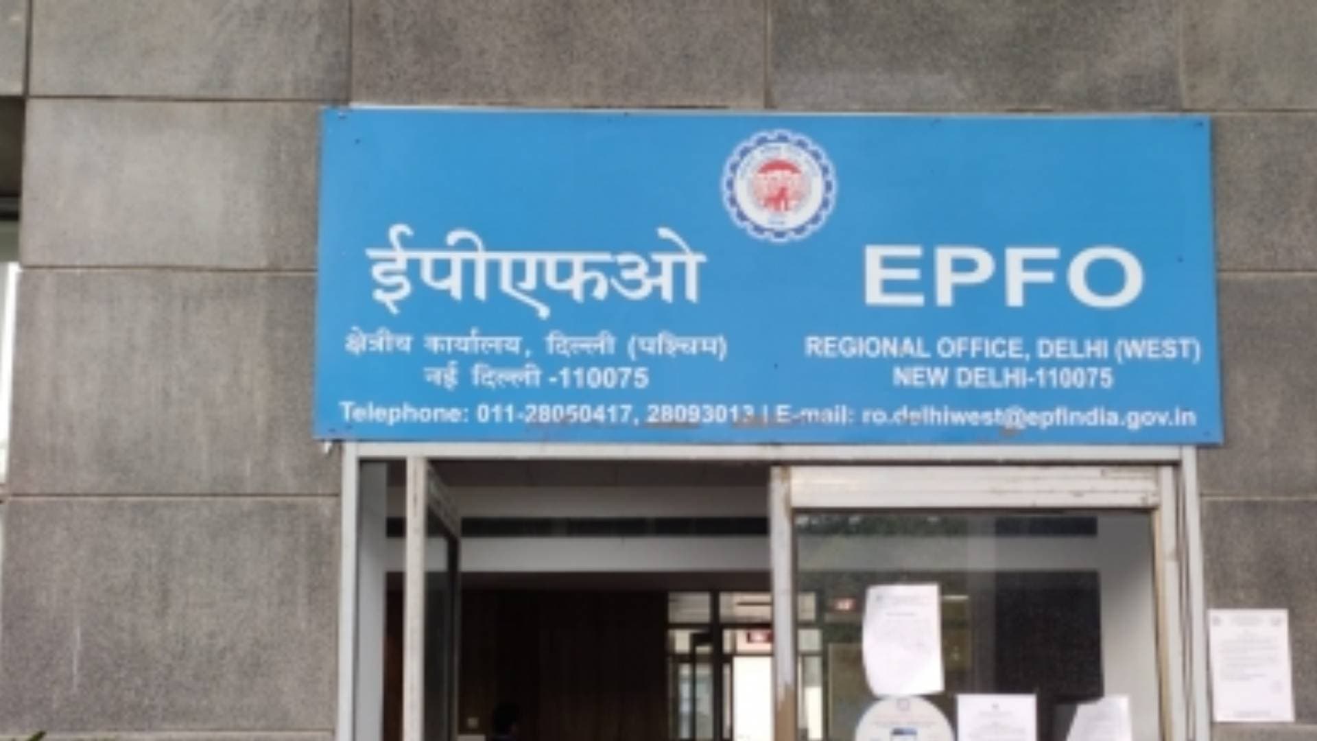 Centre Announces 2 Key Reforms To Simplify EPFO Claim Settlement Process