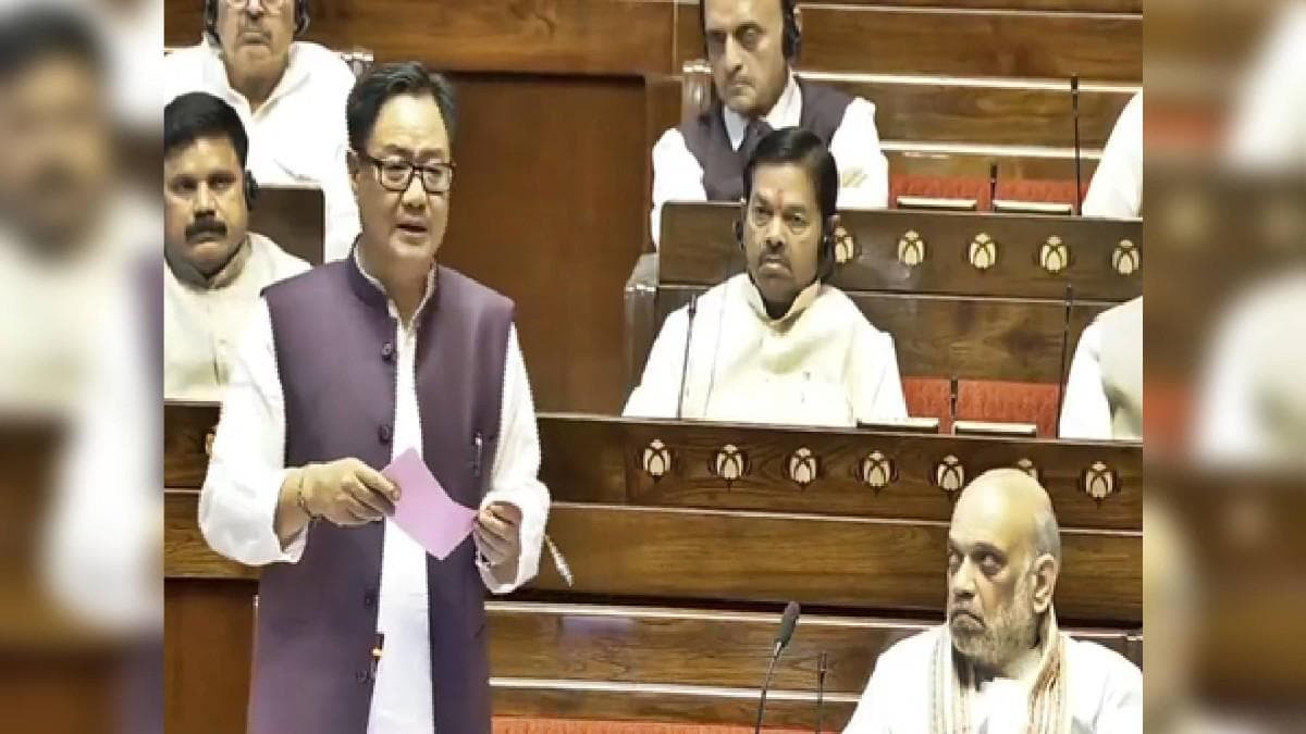Rijiju Presents Waqf Bill In RS, Lists ‘Positive’ Amendments As Compared To UPA