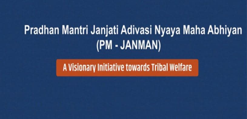 Centre Announces Major Infrastructure Boost For Tripura And Odisha Under PM-JANMAN