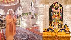 Ram is Formula Of India's Unity In Diversity: CM Yogi Extends Wishes On Ram Navami