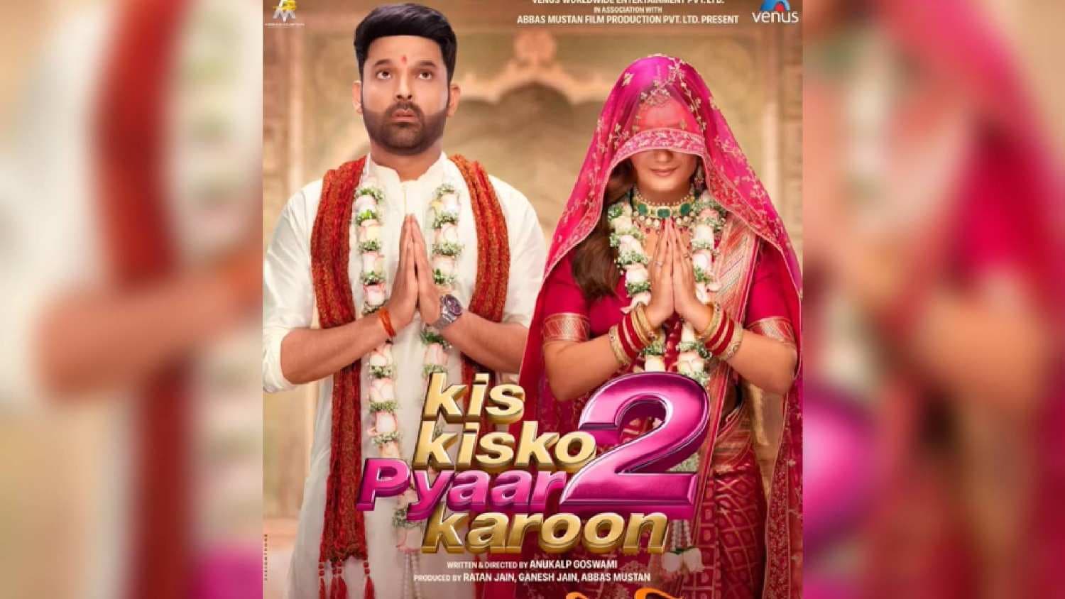 Kapil Sharma Celebrates Ram Navami With New Poster Of His Upcoming Film