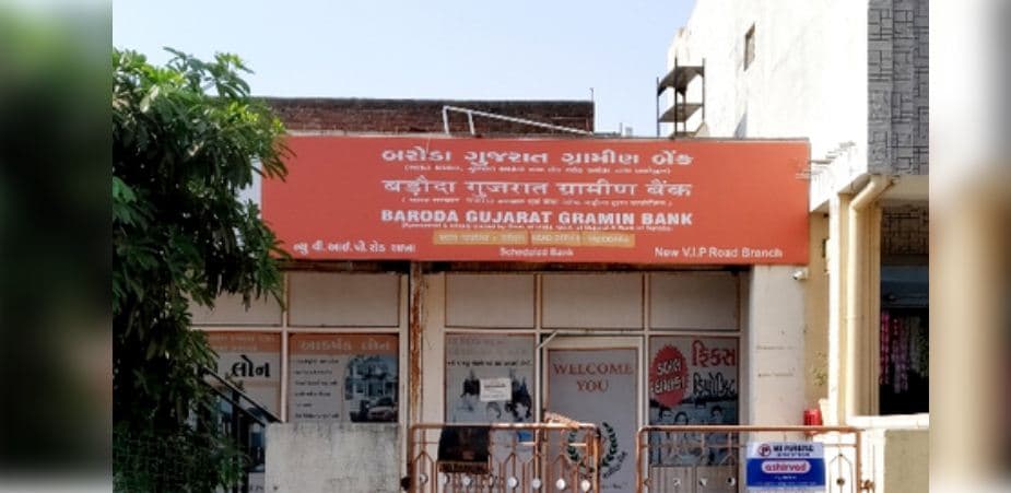 Centre Notifies Amalgamation Of 26 Regional Rural Banks