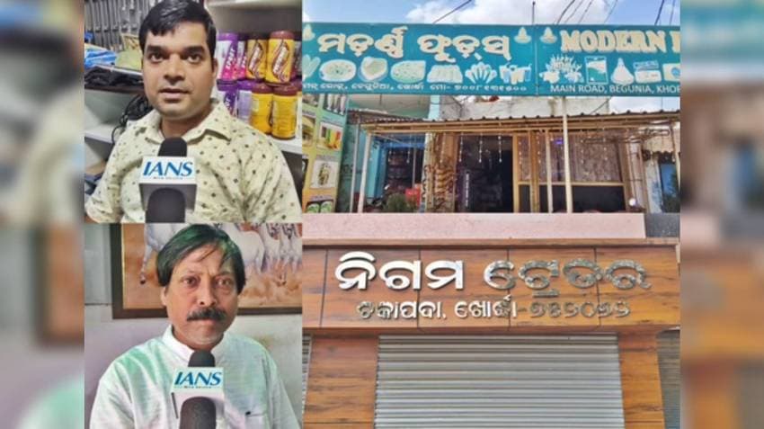 10 Years Of Mudra Yojana: Beneficiaries In Odisha Share Story Of Financial Empowerment