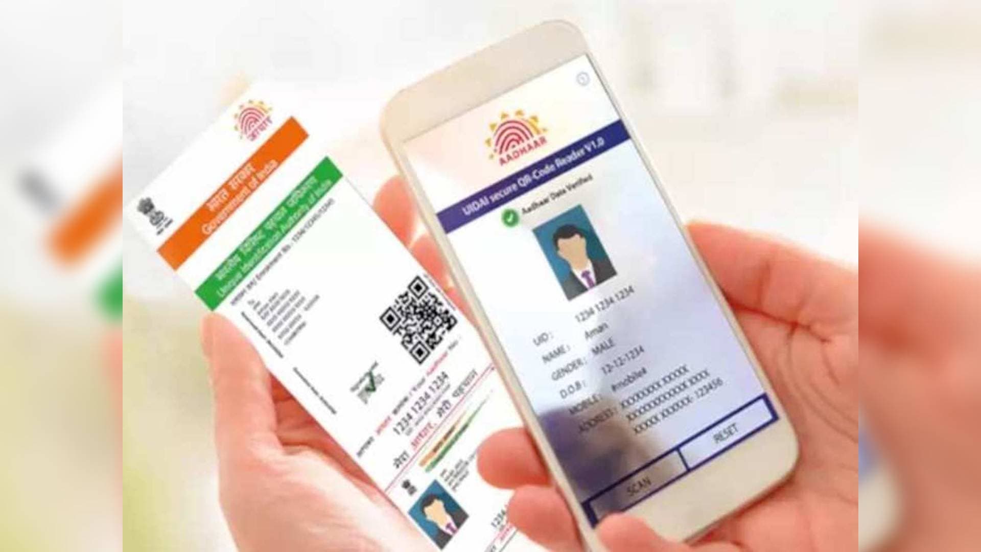 Govt Launches New Aadhaar App: No Need To Carry Photocopies Anymore