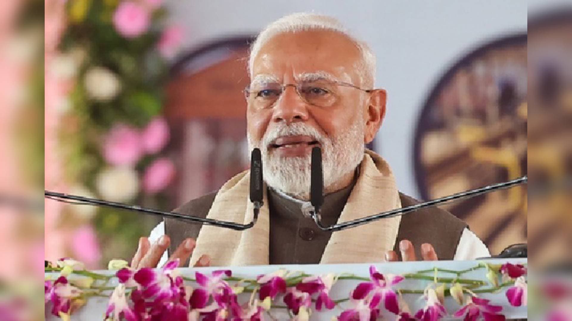 Mantra Of Performance Is The True Energy Behind A Rising India: PM Modi