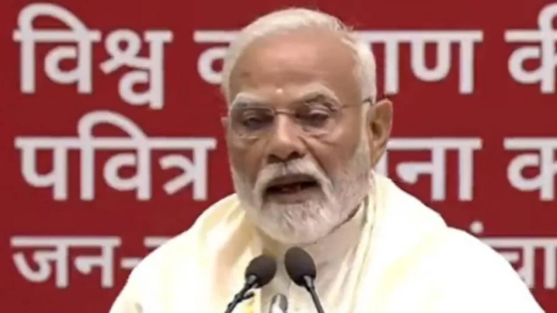 PM Modi Joins Navkar Mahamantra Event, Says Heritage Connected To Viksit Bharat