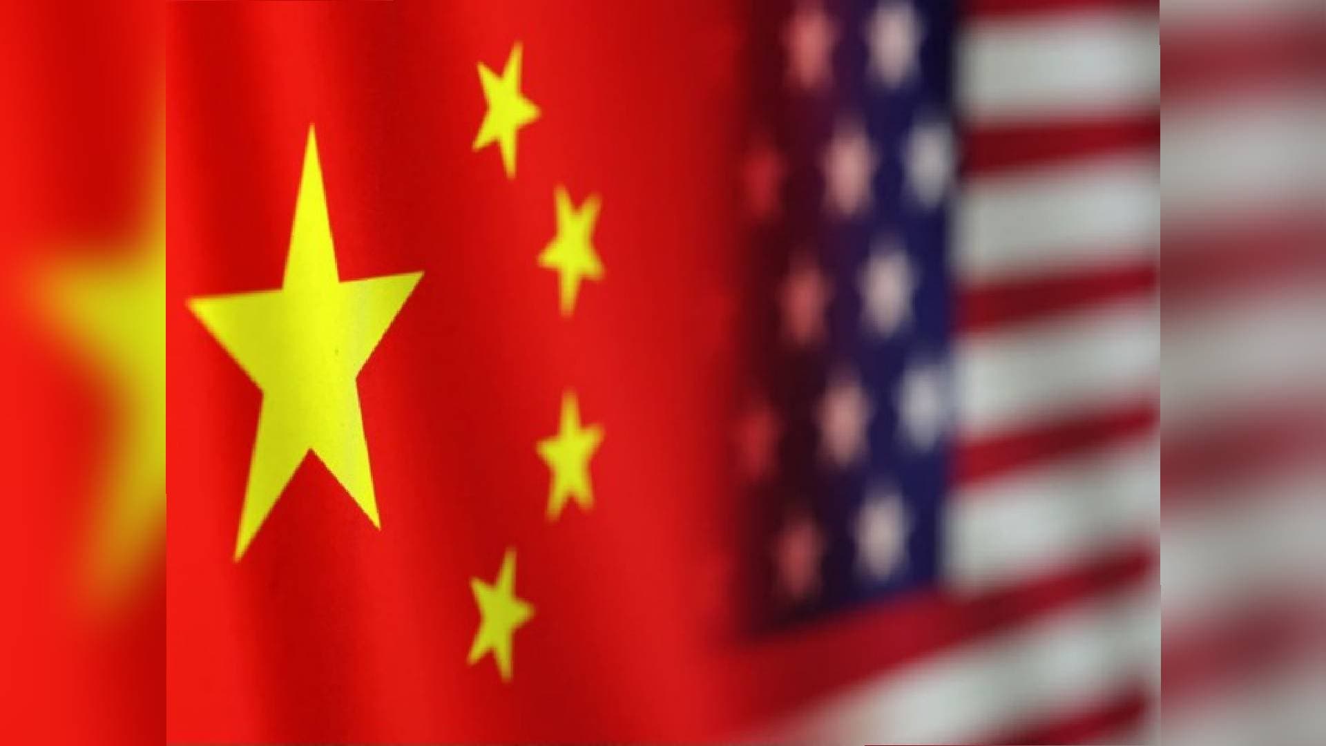 China Retaliates, Increases Tariff On US Goods To 84 Per Cent