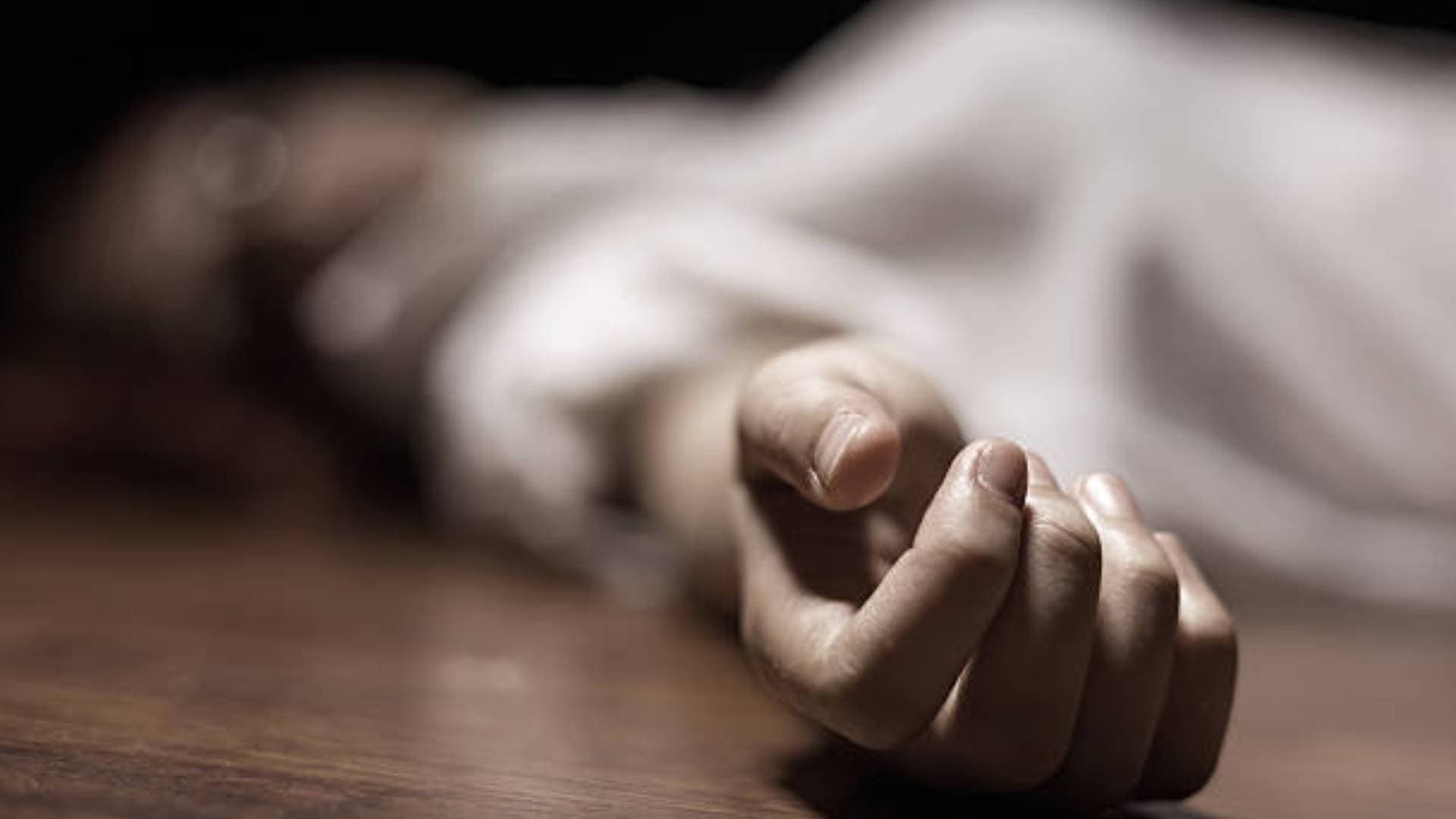 Family Feud: Youth Kills Father, Avenge Mother’s Murder!