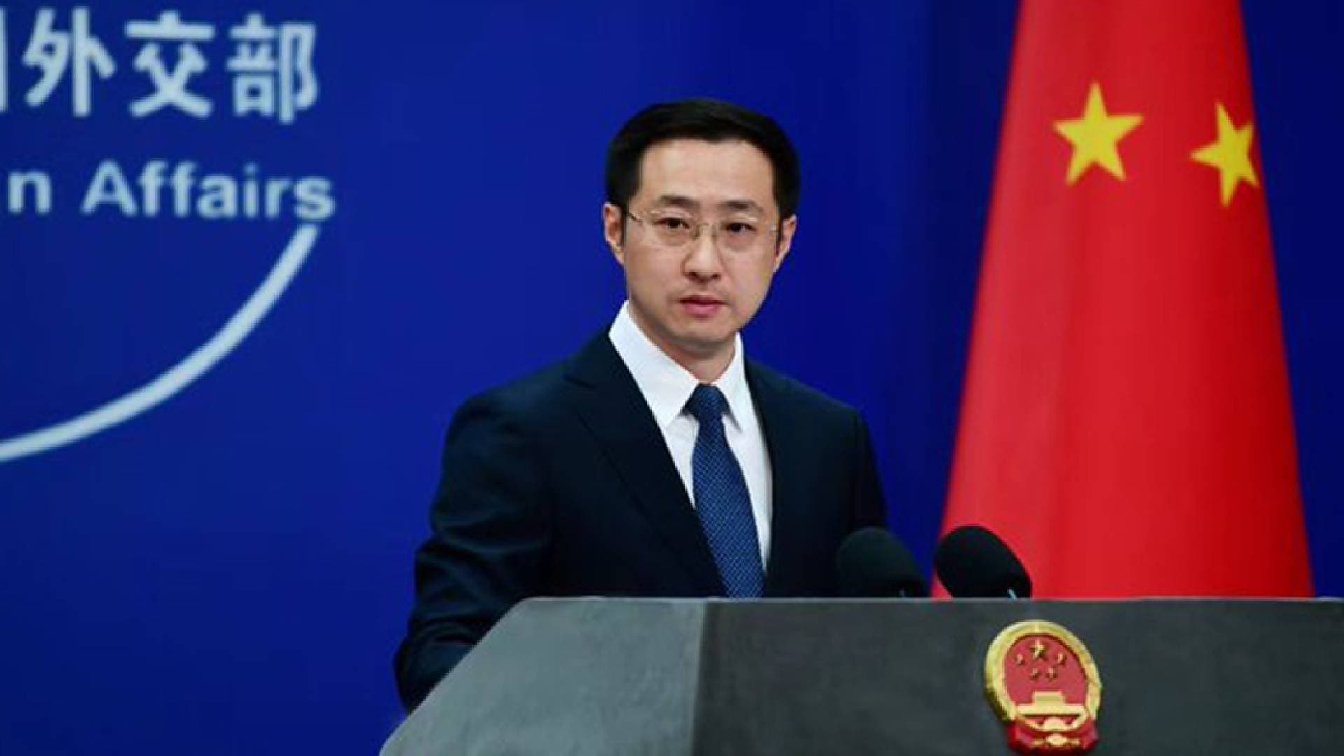"Ask US Side For Specific Tax Rate Figures": China Reacts To 245% Tariff Levied By US