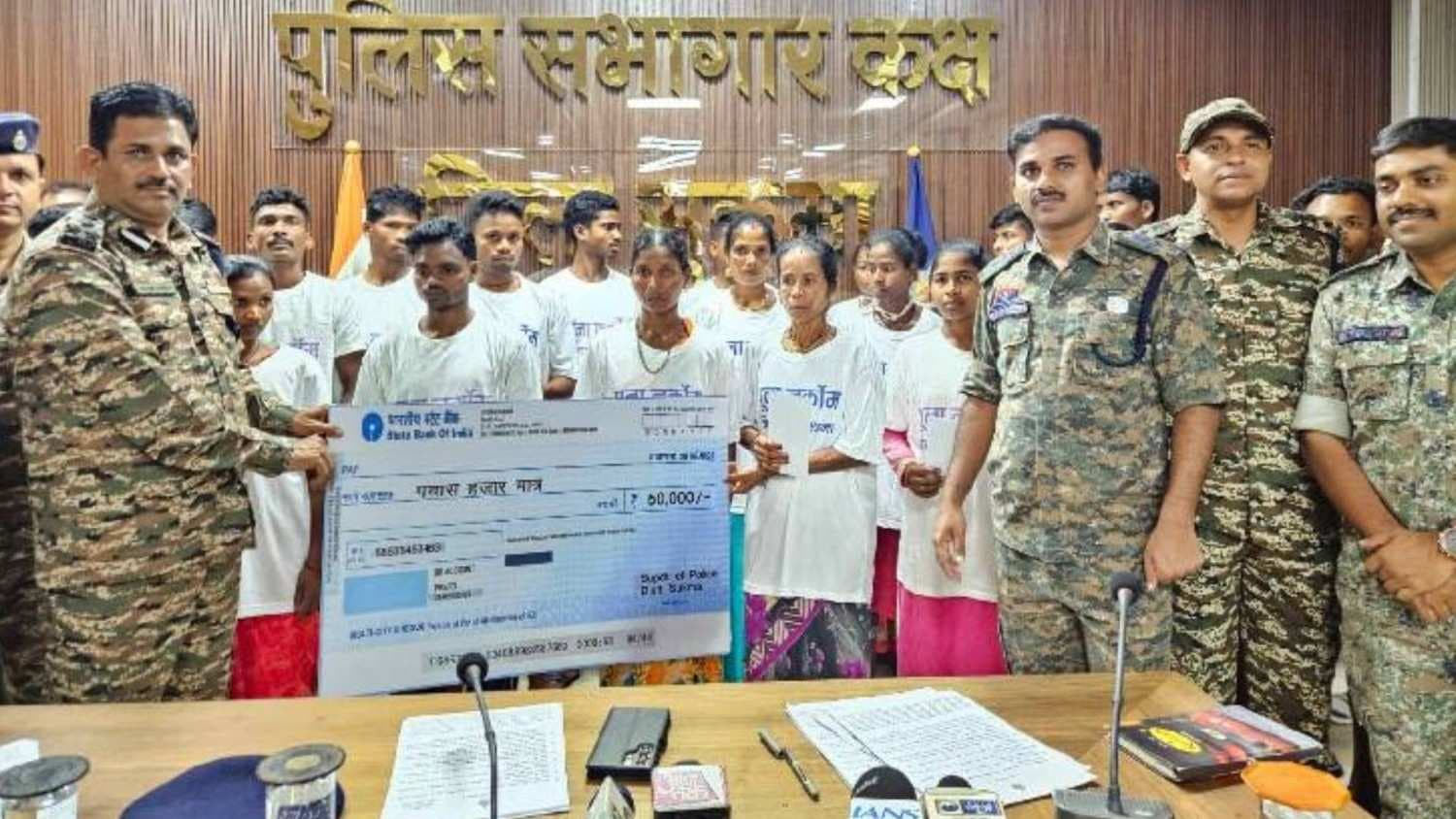 Nine Women Among 22 Maoists Surrender In Chhattisgarh's Sukma