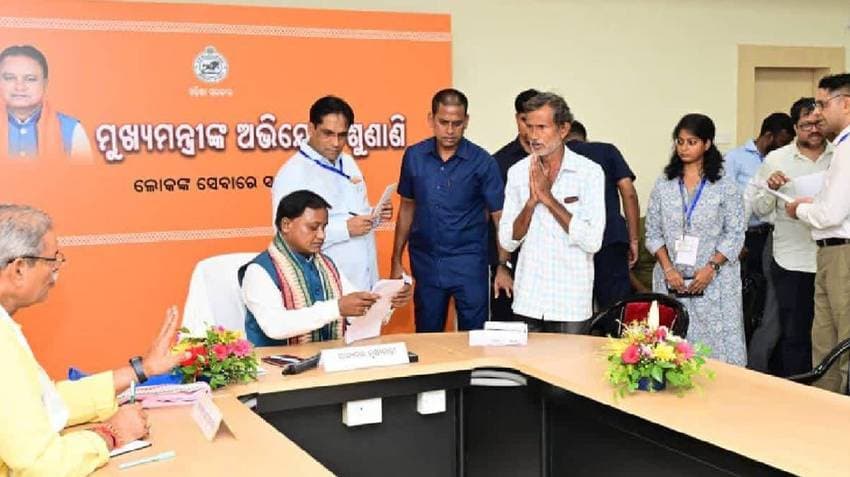 Odisha Chief Minister Mohan Charan Majhi to Address Public Grievances in Sambalpur Tomorrow