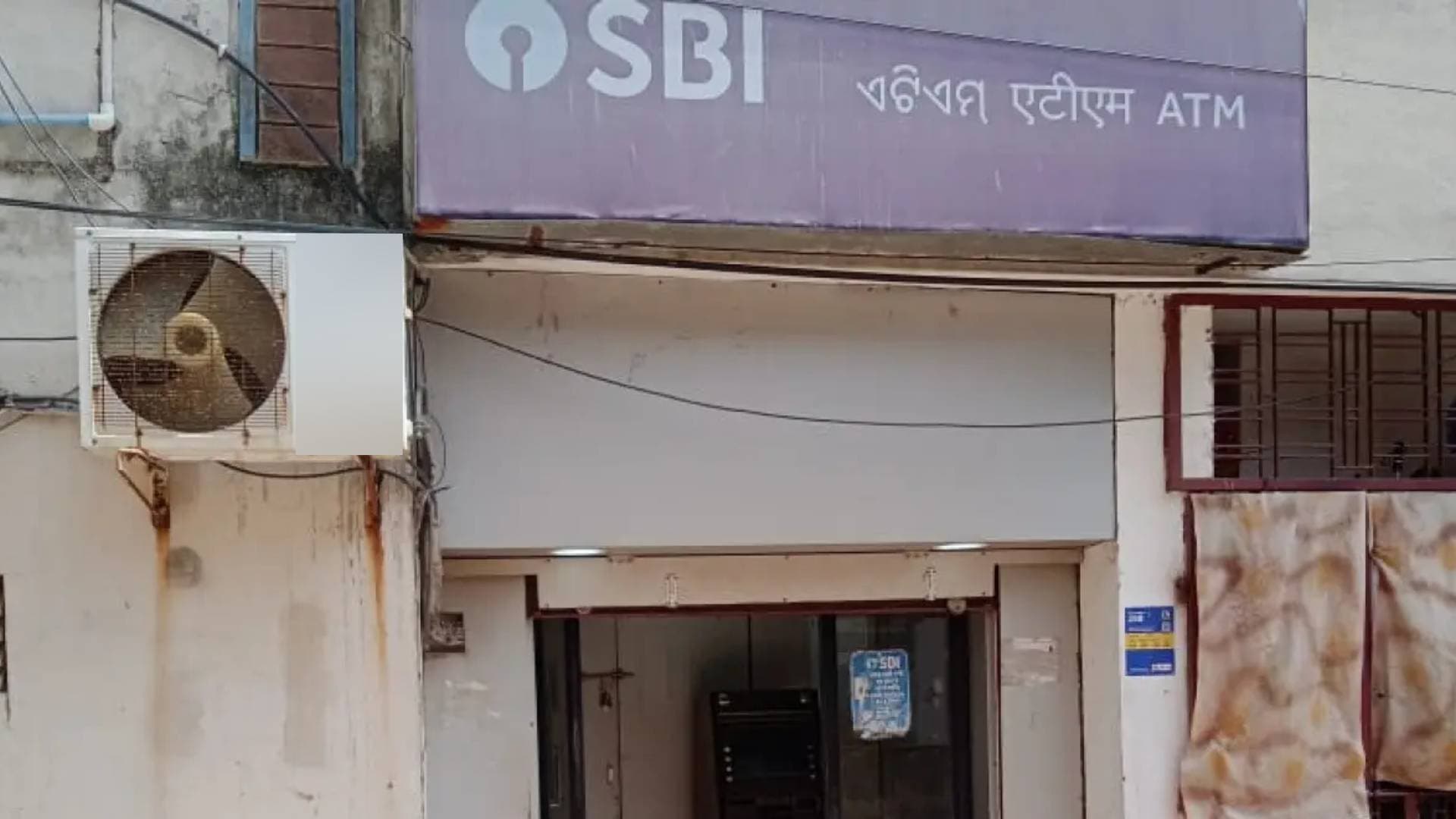 ATM Scam In Odisha: Two Arrested for Cash Embezzlement in Titilagarh