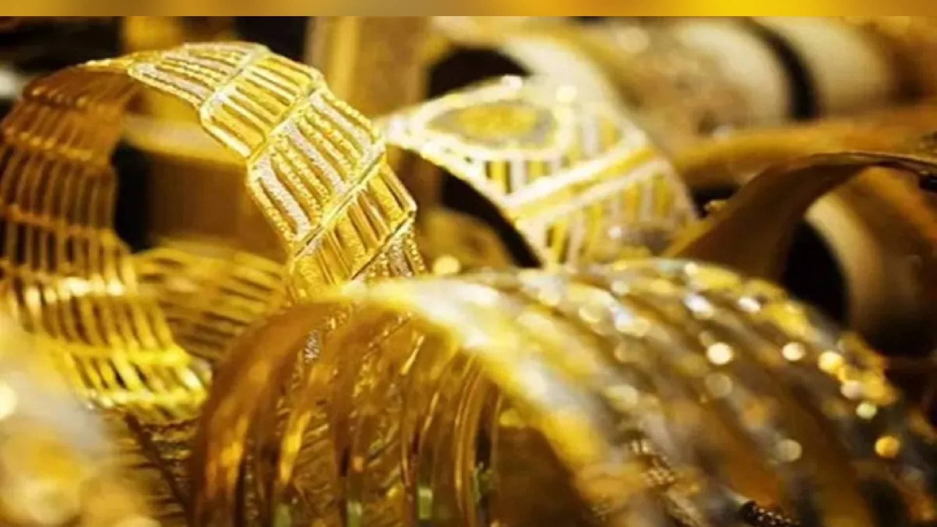 Gold Prices Hit All-Time High Of Rs 1 Lakh