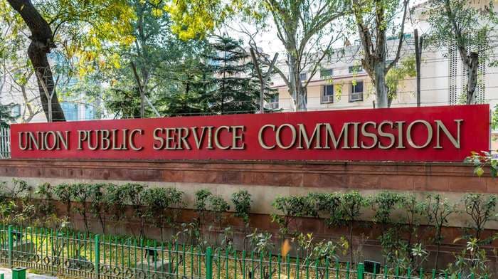 UPSC Results Declared: Women Take Top Two Positions In Civil Services Exam 2024