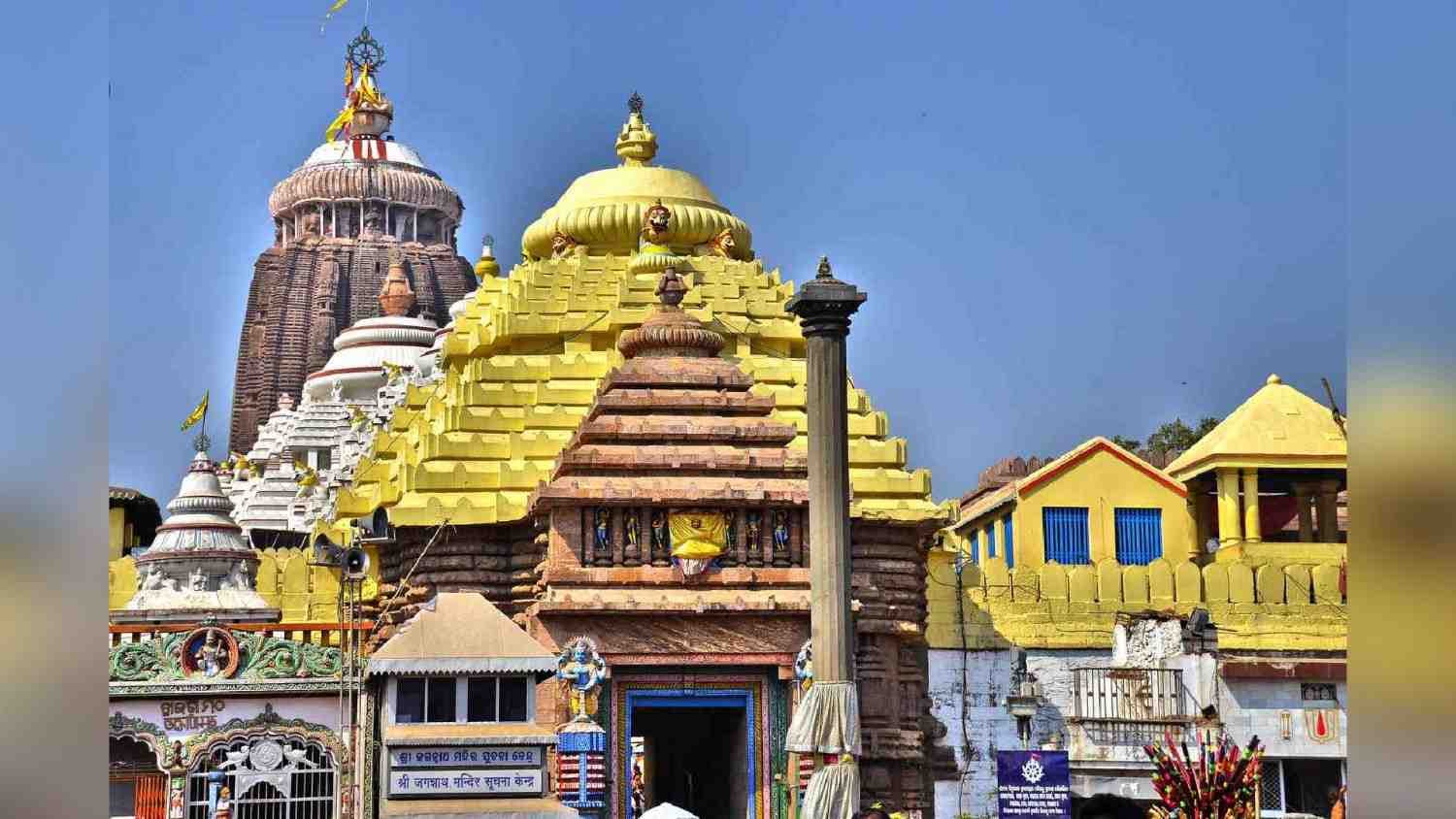 Banakalagi Niti: Puri Jagannath Temple To Remain Shut For 5 Hours Today