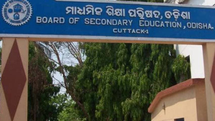 Odisha Matric Results to Be Announced Tomorrow; Here’s How to Check Yours!