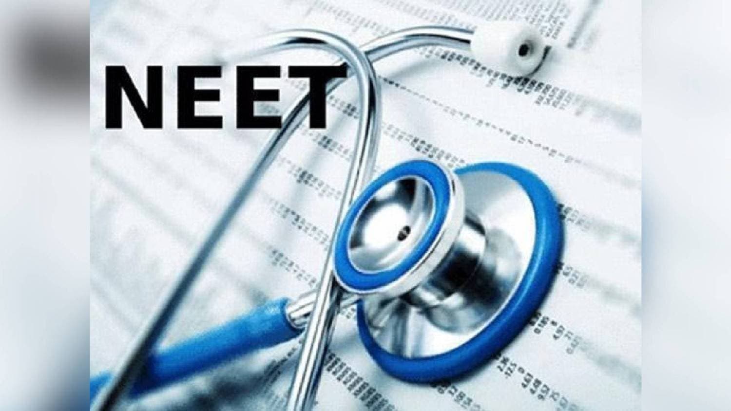 State Govts On High Alert Ahead Of NEET-UG 2025 Amid NTA's Strict Measures To Ensure Fair Exam