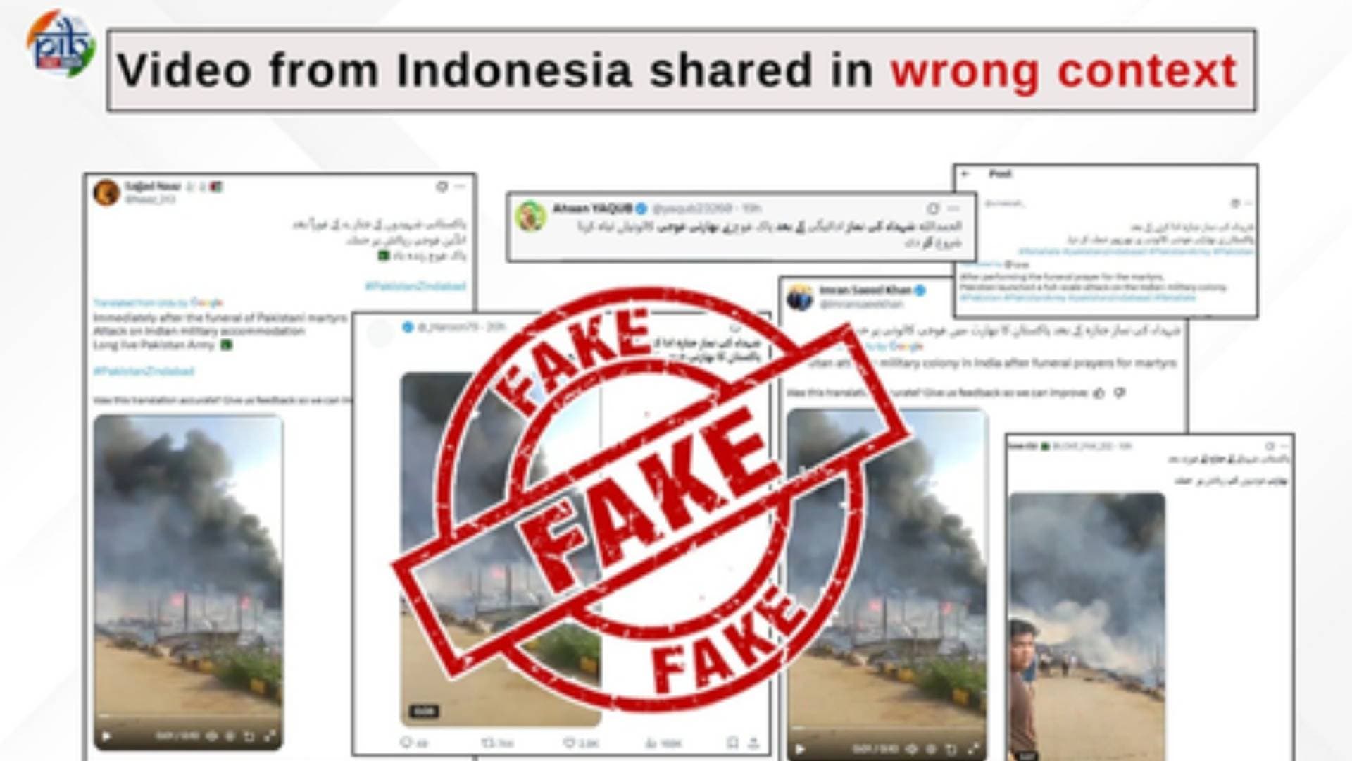 False Alarm: PIB Refutes Video Claiming Pakistani Strike On Indian Military Base