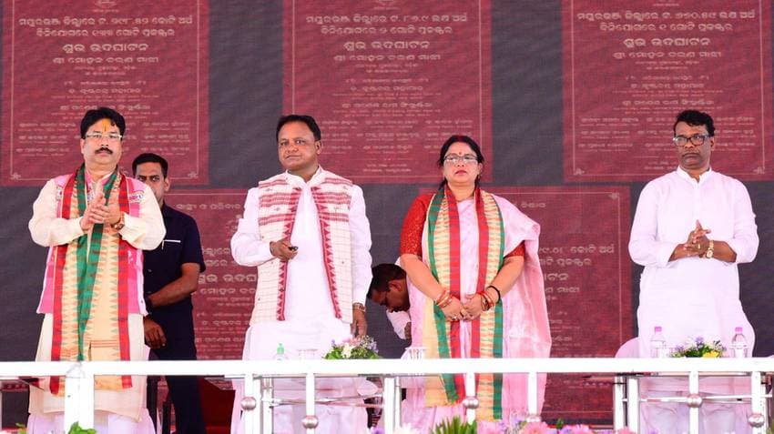 Odisha CM Mohan Charan Majhi Inaugurates ₹4200 Crore Development Projects in Mayurbhanj
