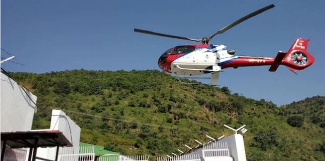 Jammu and Kashmir: Helicopter Services Resume From Katra To Mata Vaishno Devi Shrine