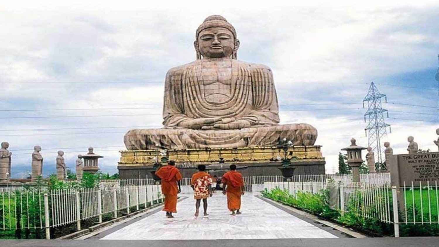 Bihar Government Renames Gaya As 'Gaya Ji'