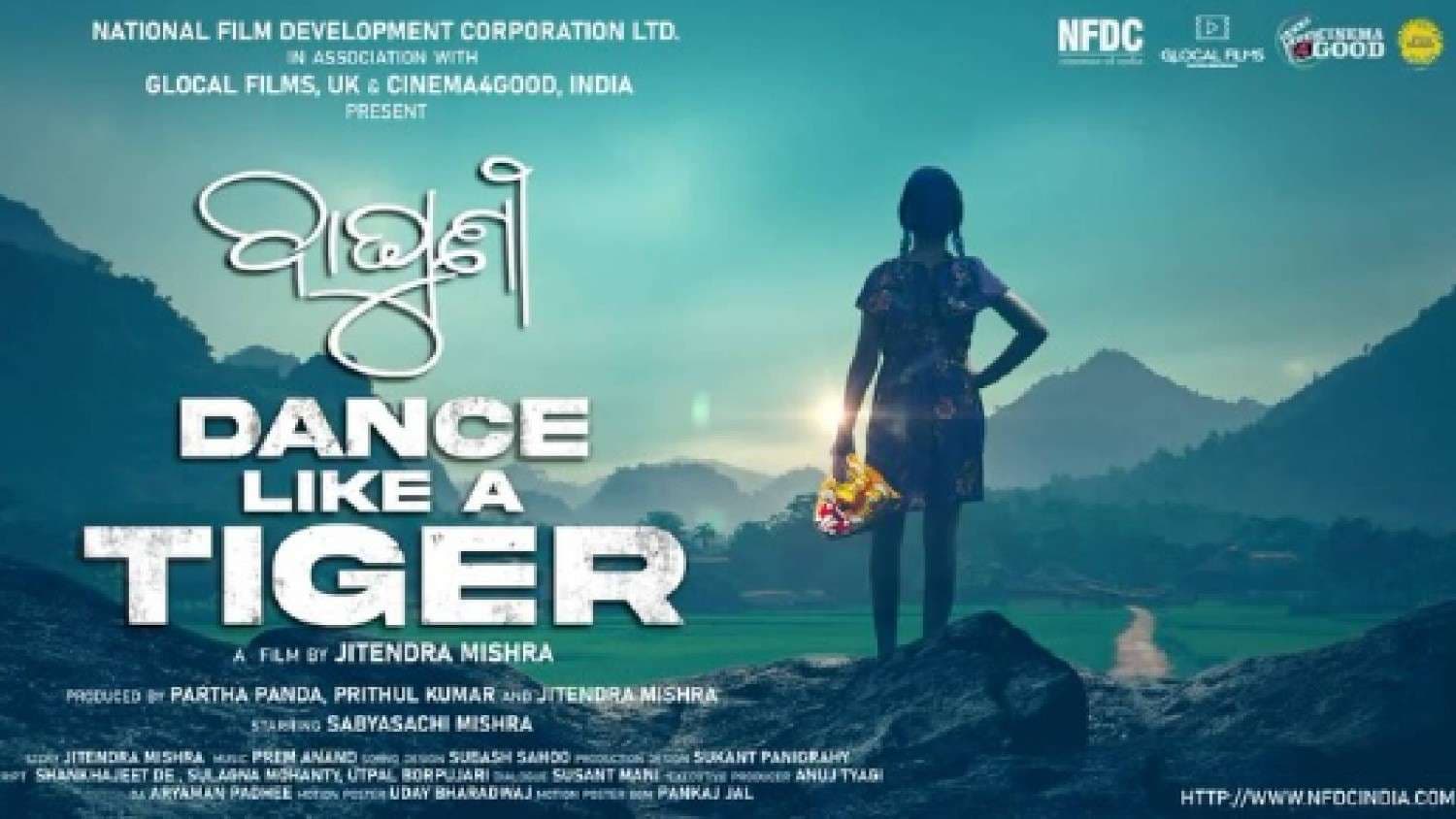 Odia Film ‘Baghuni’ Makes History At Cannes Film Festival