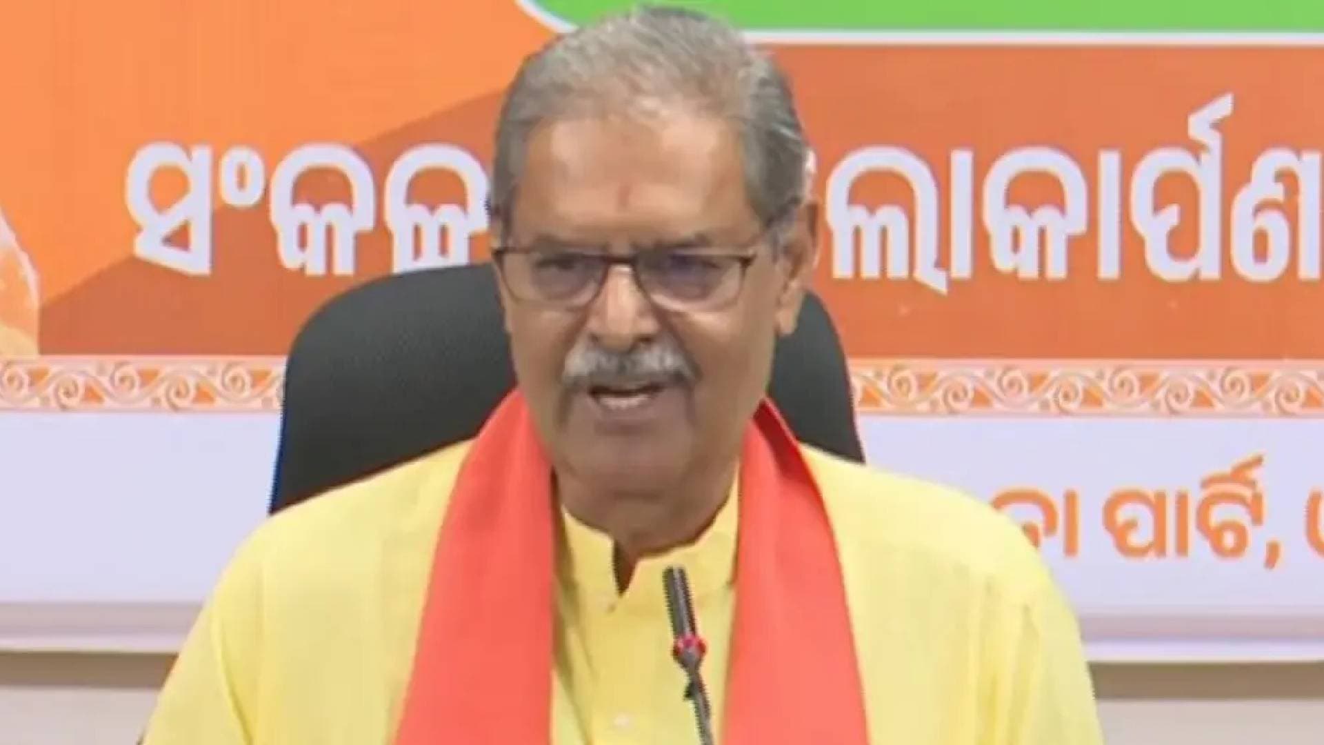 Odisha’s Deputy CM KV Singh Deo Departs For Bhutan To Attend South Asia Labor Mobility Conference