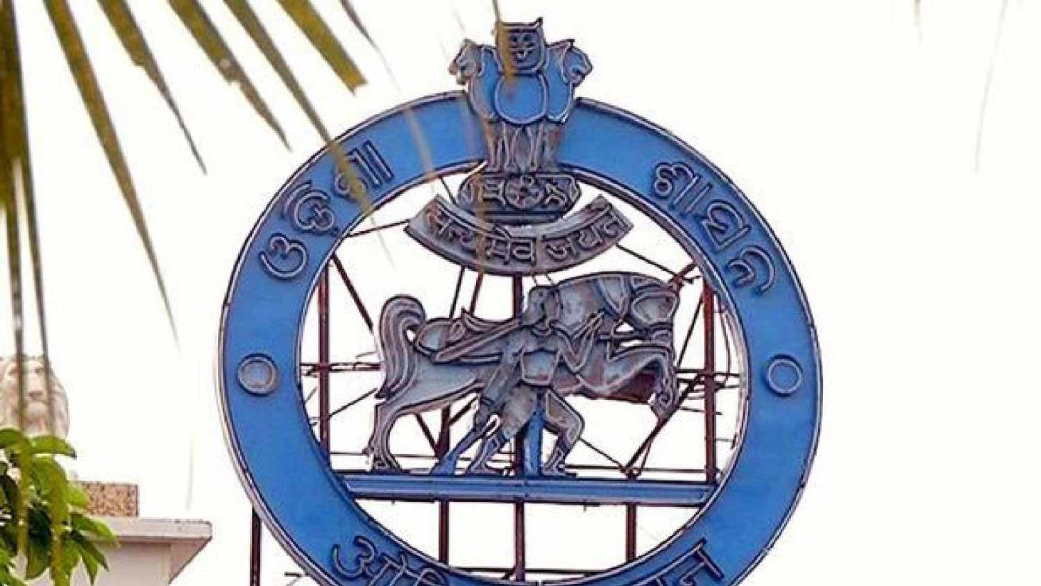 Odisha Govt Hikes Pension For Elderly And Disabled Individuals