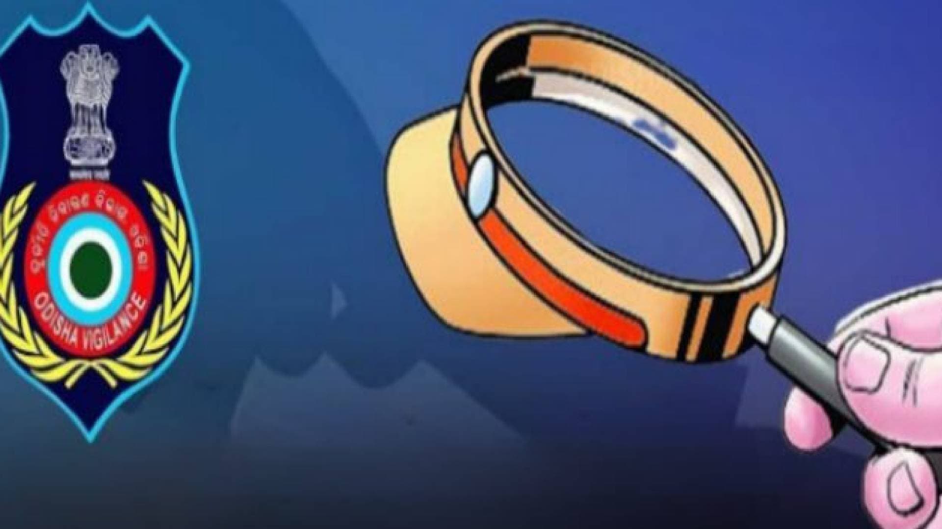 Odisha Vigilance Launches Raids On Properties Of R&B JE