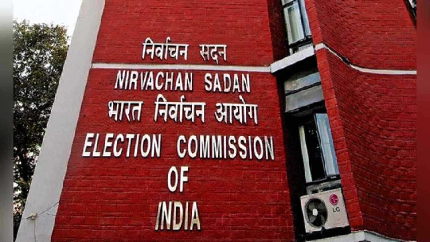 ECI Announces By-election Dates For Five Assembly Seats In Four States