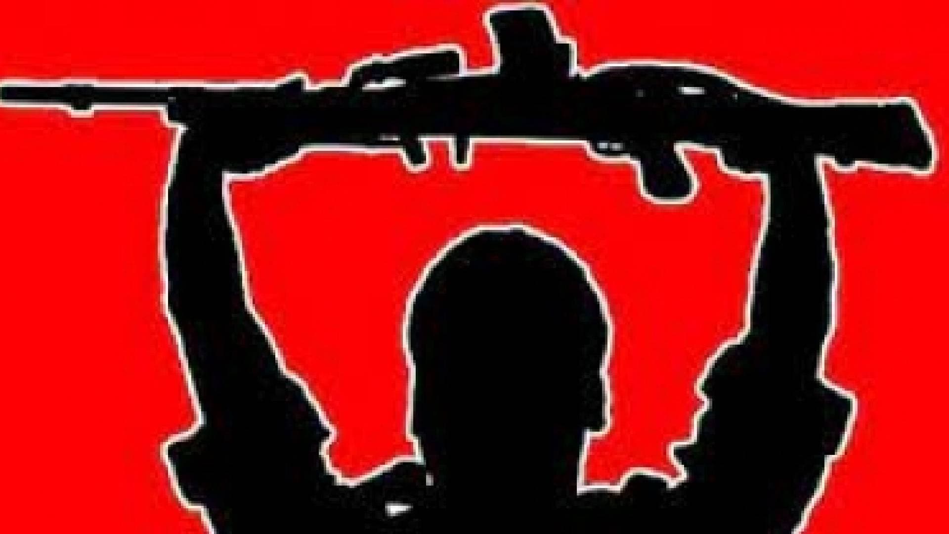 18 Maoists Surrender In Chhattisgarh's Sukma