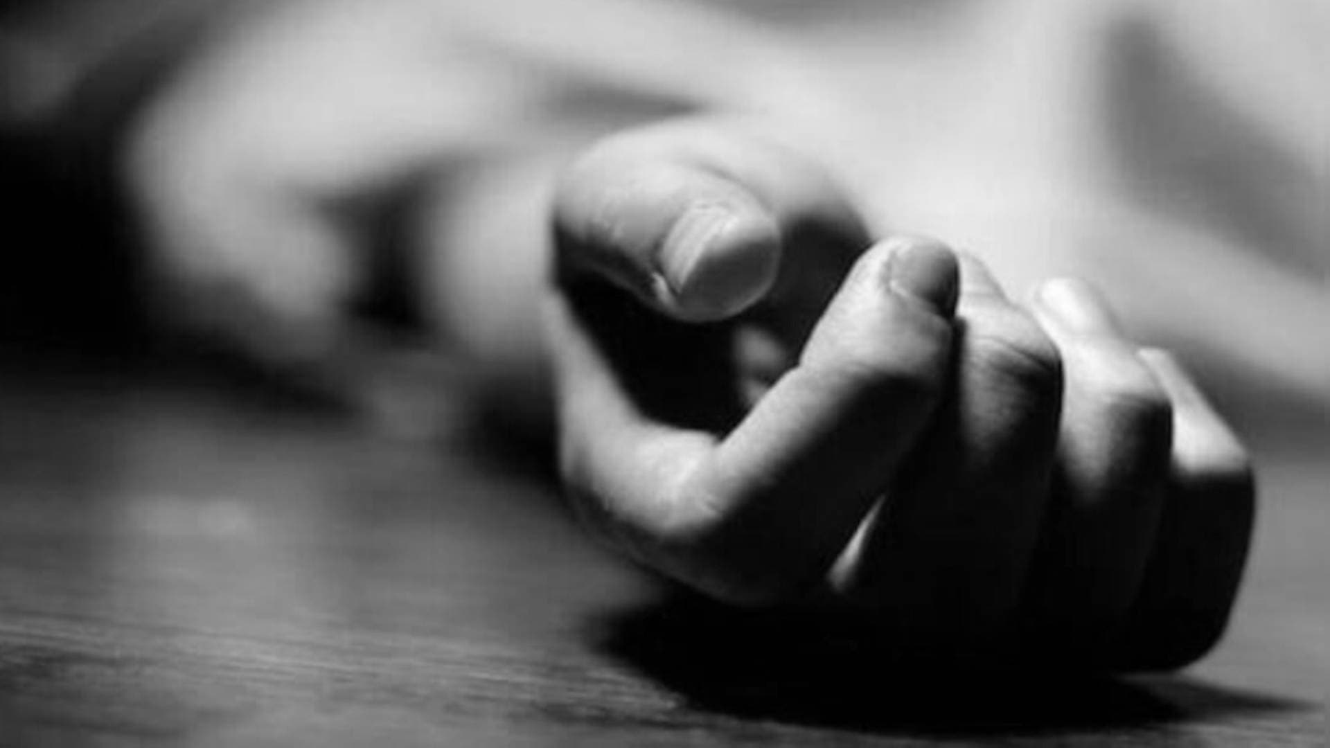 Kendrapara: Odisha Engineering Student Takes Own Life Over Online Gaming Loss