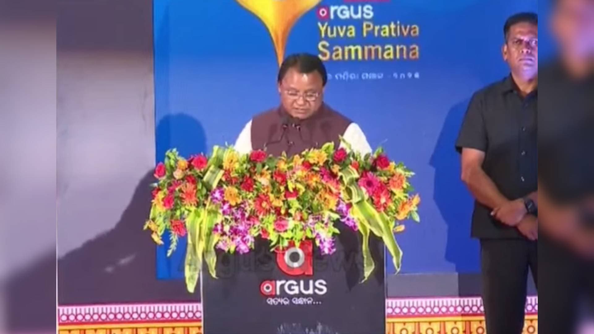 Yuva Prativa Sammana 2025: CM Majhi Applauds ‘Greatest Friend’ Argus News For Recognizing Young Achievers