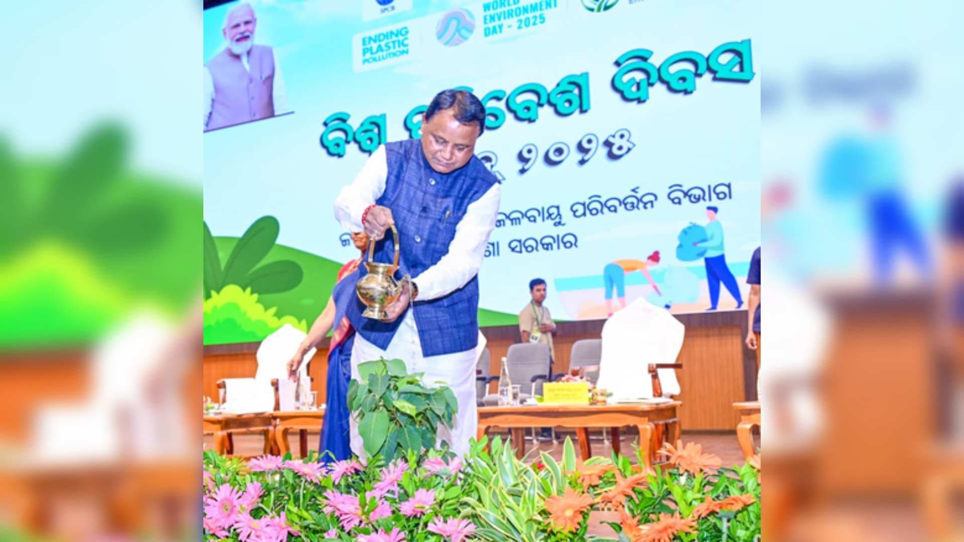 Odisha CM Raises Alarm Over Growing Menace Of Plastic Pollution
