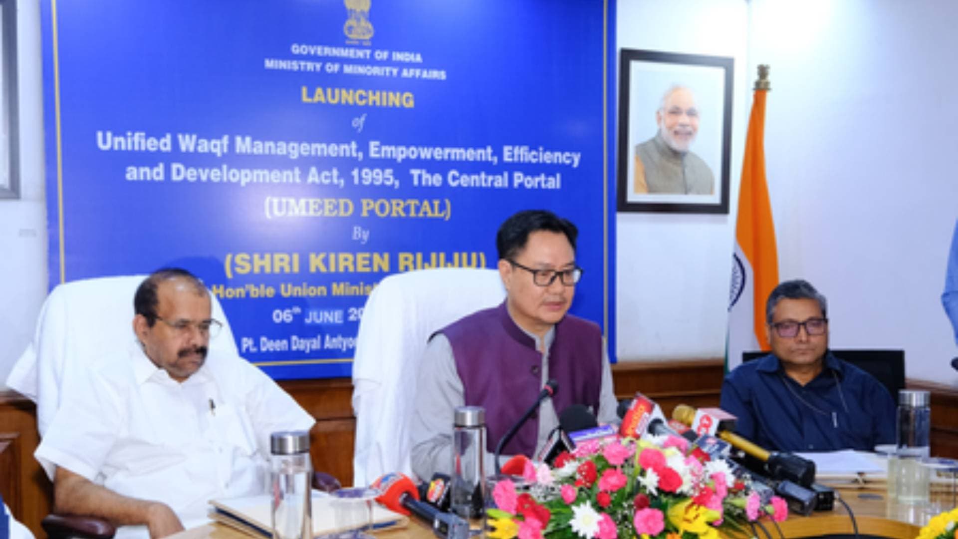 Centre Launches UMEED Portal To Register Waqf Properties