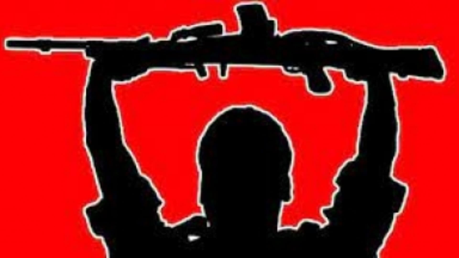 Seven Maoists Surrender In Chhattisgarh