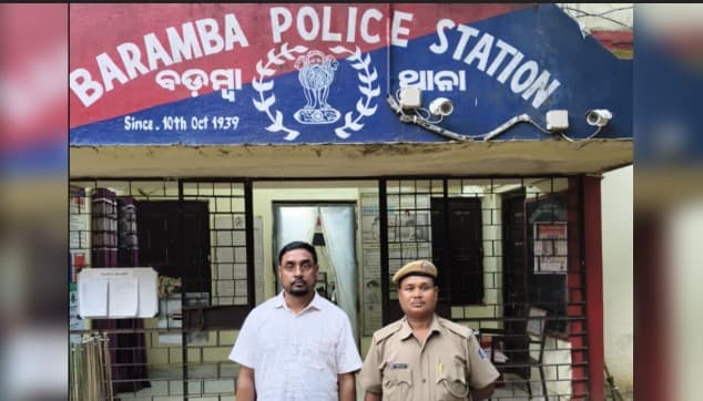 Cattle Smuggling Kingpin Yusuf Khan Held In Cuttack