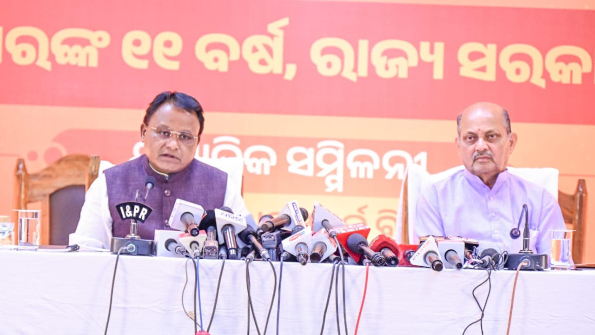 One Year of BJP Rule in Odisha: Achievements & Roadmap Ahead