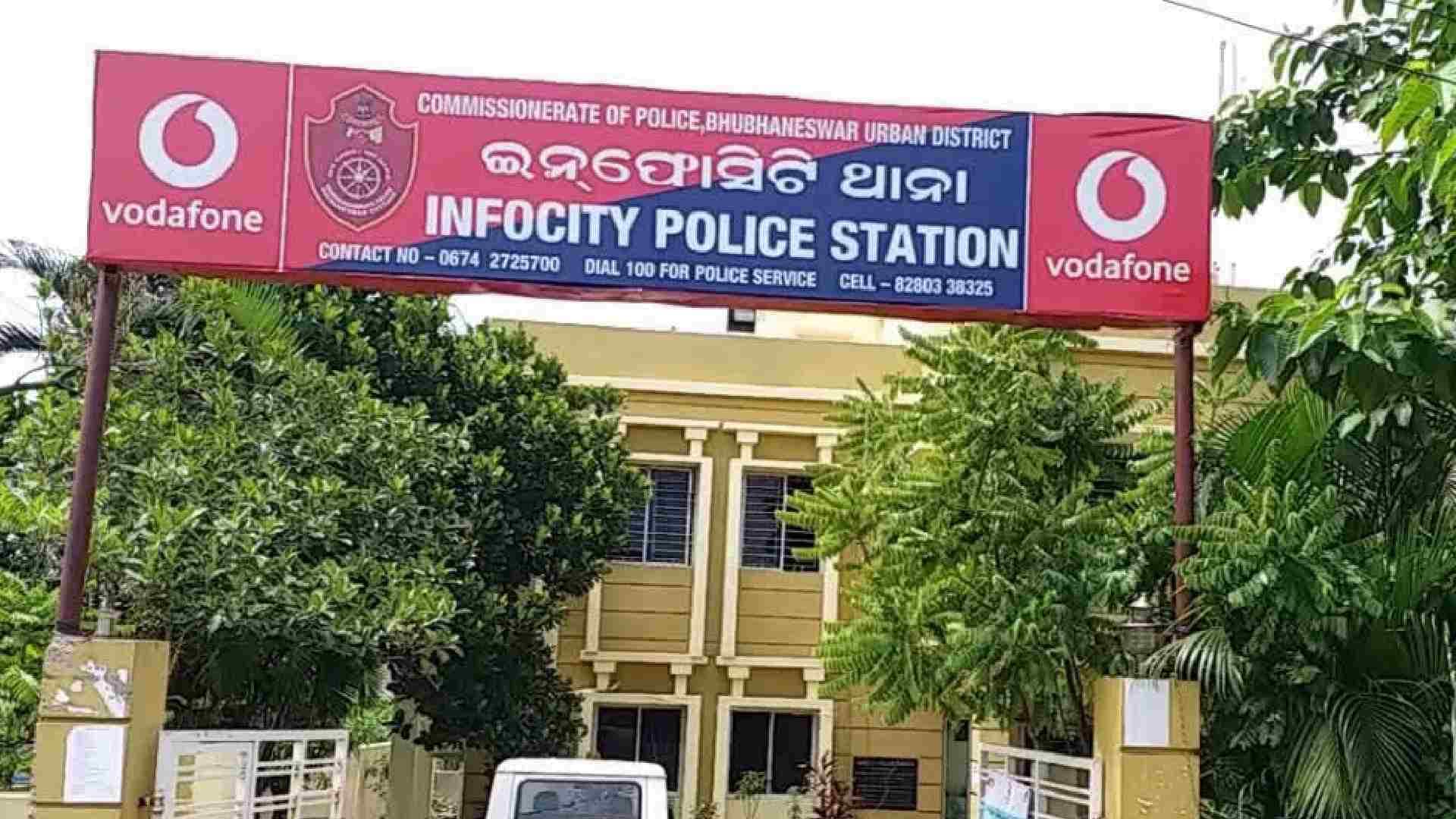 Tension in Bhubaneswar: Police-Public Face-Off Inside Station