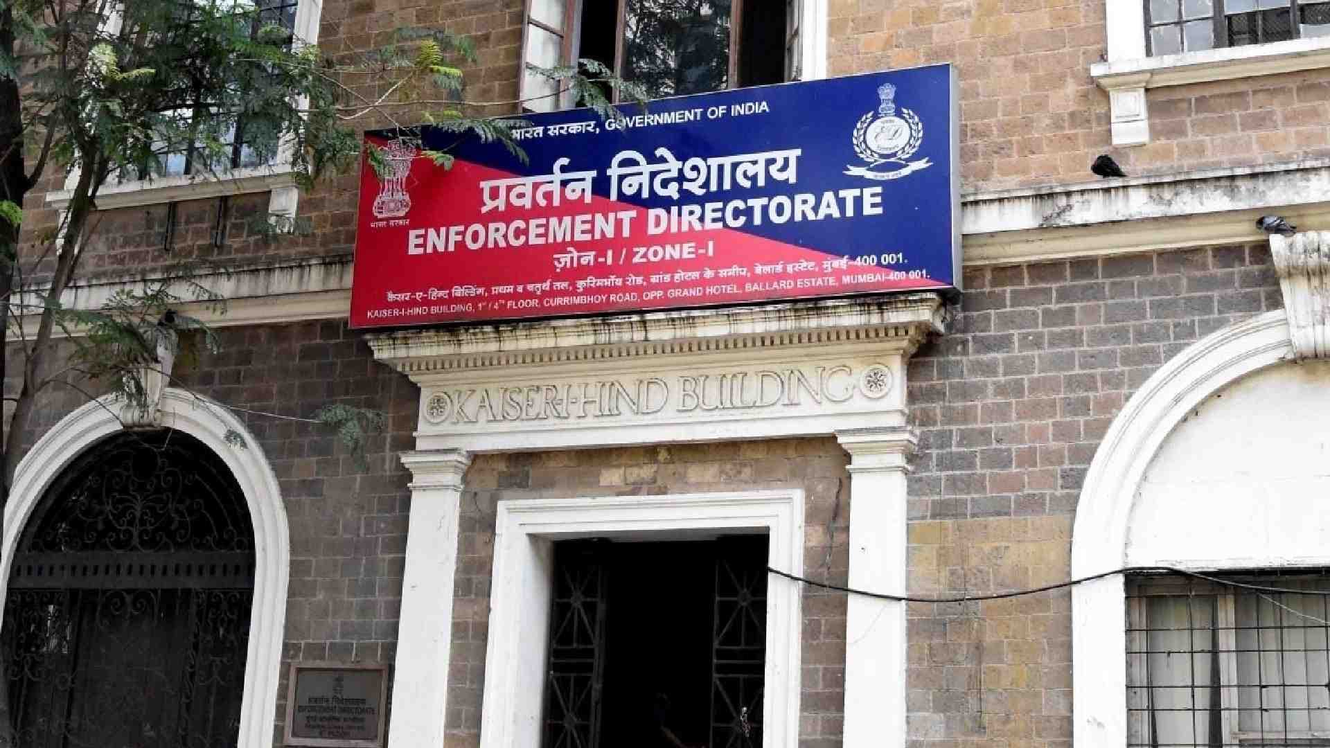 How Arrested Pakistani National In Kolkata Secured EPIC card, Voted Twice; ED Probes