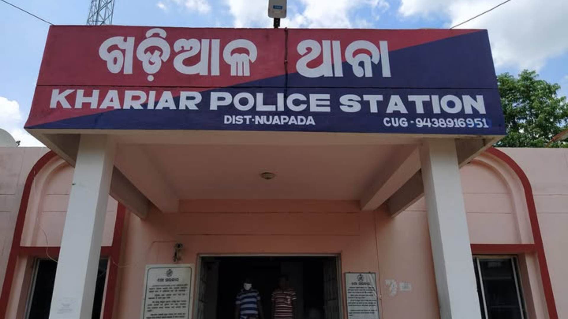 Nuapada Police Crack Down: Bike Theft Racket Busted In Odisha, 15 Vehicles Recovered!
