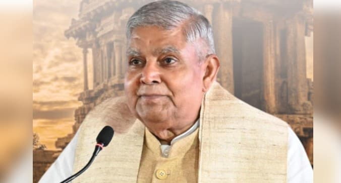 V-P Dhankhar To Chair Environment Event In Puducherry On June 16