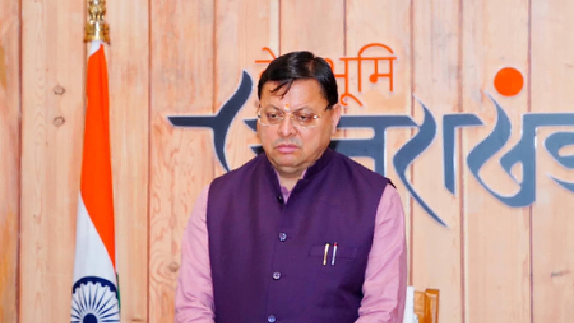 Helicopter Crash: U'khand CM Dhami Expresses Grief, Says Rescue Ops Underway