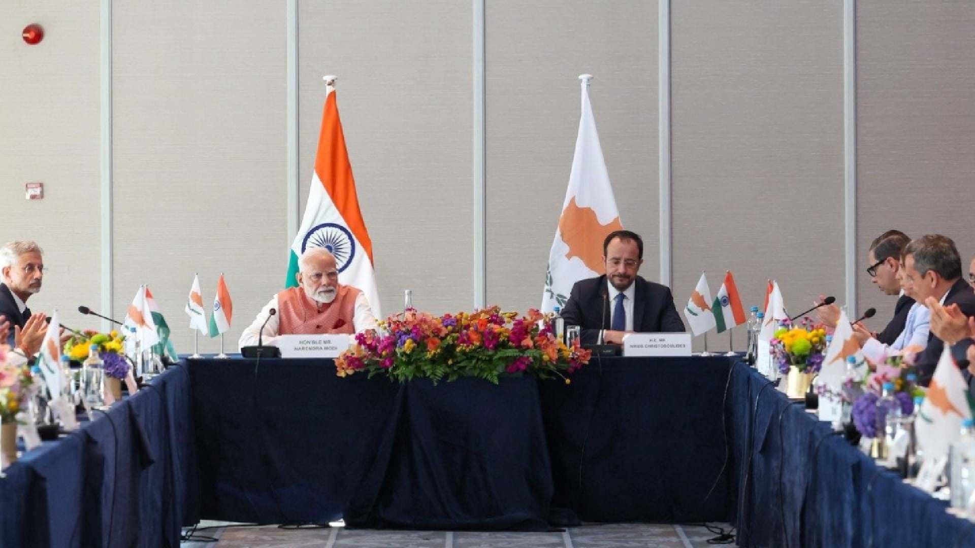 PM Modi, President Nikos Christodoulides Attend Business Roundtable Event In Cyprus To Boost Strategic Ties