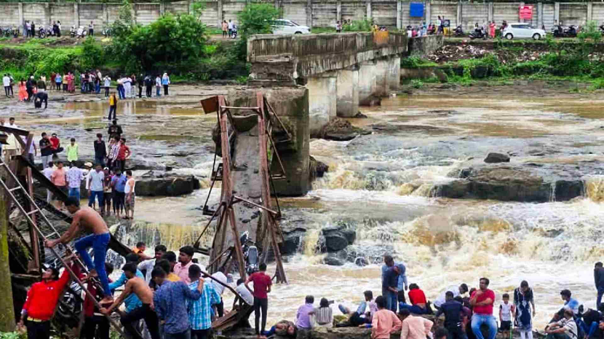 Pune Bridge Collapse: Four Dead, 51 Injured; Maha Govt Announces Rs 5 Lakh Compensation To Kin Of Deceased